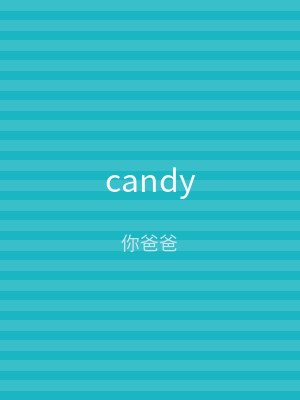 candy