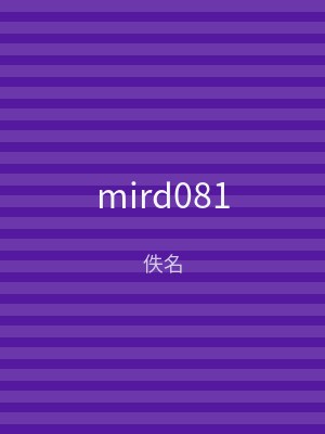 mird081